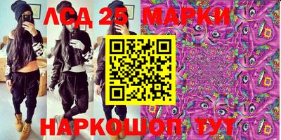 МДМА Будённовск