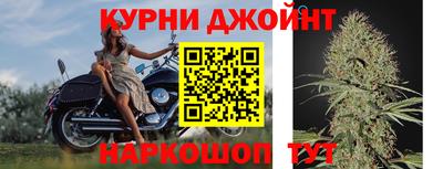 молекула духа Бугуруслан