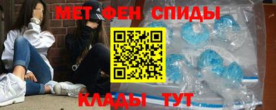 МДМА Будённовск