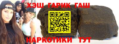 МДМА Будённовск