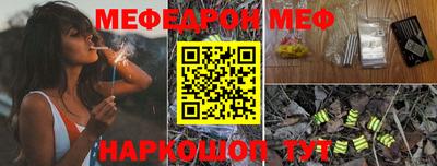 МДМА Будённовск
